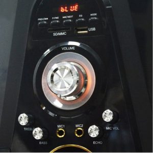 Loa Soundmax 2.1 A2120